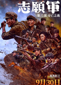 蜜臀av免费