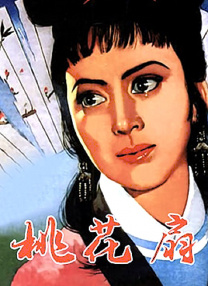 女朋友的贝壳