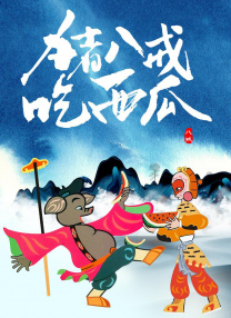 久久99精品久久久久久婷婷