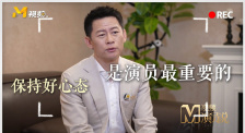 97精品国产高清久久久久蜜芽