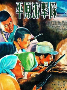 亚洲精品爱爱久久