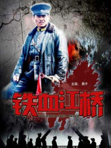 国产高清视频免费最新在线