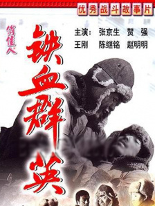 77777在线