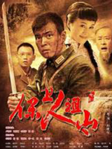 b想要叉叉