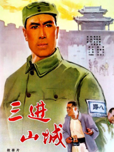 娜琏的过往