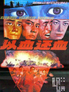 中野亚里沙
