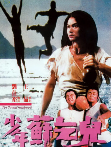 君岛美绪番号