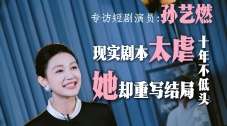 窝窝福利