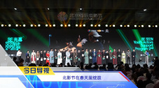 国产日本久久久久久久久婷婷