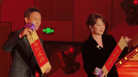 日本福利网