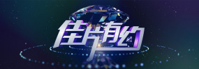一区二区三区四区五区精品