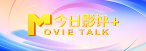动物胶配方高清视频