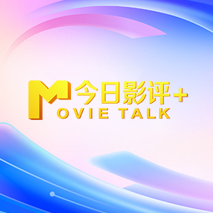 国产在线视频第一页