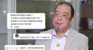 亚洲一区二区三区视频