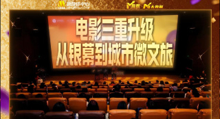 再深一点