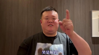 久久精品韩国日本国产
