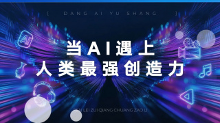 192.168.1.1管理员登录界面