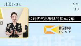 国产亚洲欧美日韩俺去了