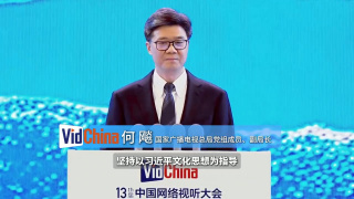 a一级日本特黄aaa大片