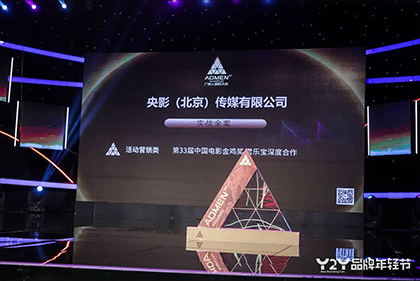 欧美午夜大片