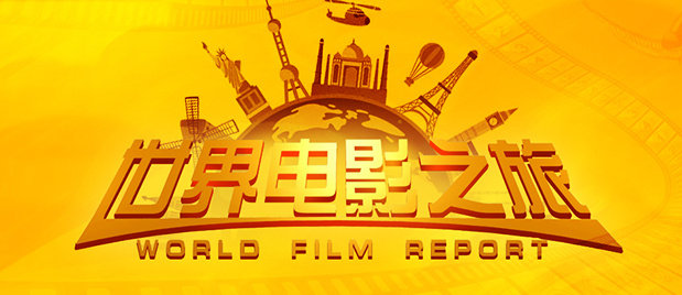 国产精品久久亚洲一区二区