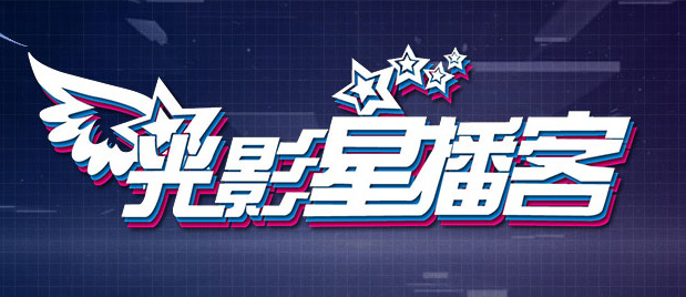 欧美日韩国产亚洲一区