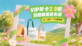 2018av在线